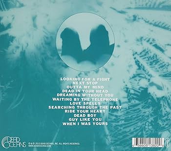 パリス・ランドン/ヒート・ユア・ハート　8㎝CD　C‐1003 2023年9月アーカイブ – BIG LOVE RECORDS